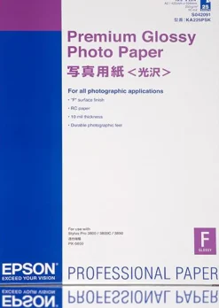 Premium Glossy Photo Paper, DIN A2, 255g/m2, 25 Sheets