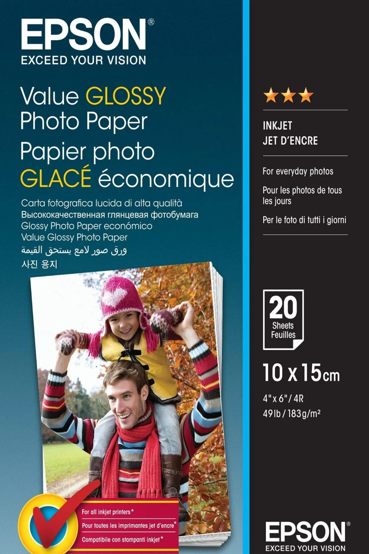 Value Glossy Photo Paper 10x15cm 20 sheet